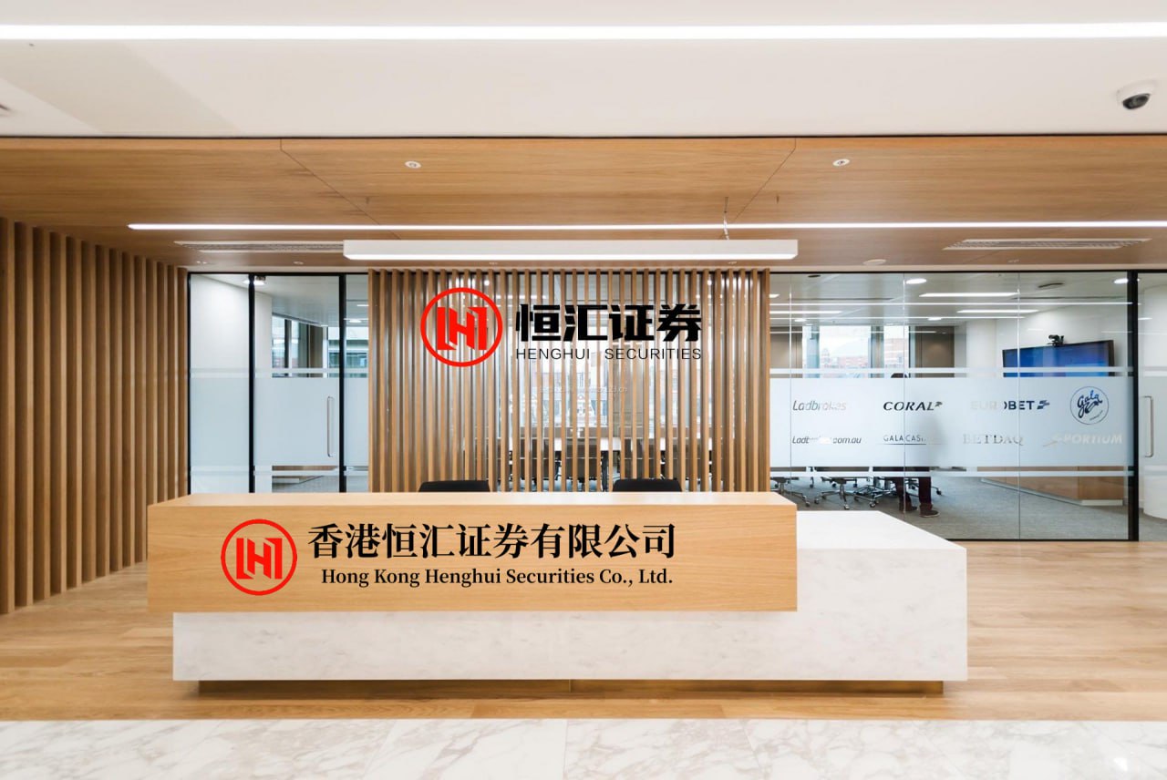 炒股配资平台 终于有人把冬季来威海旅游吃什么讲清楚了...